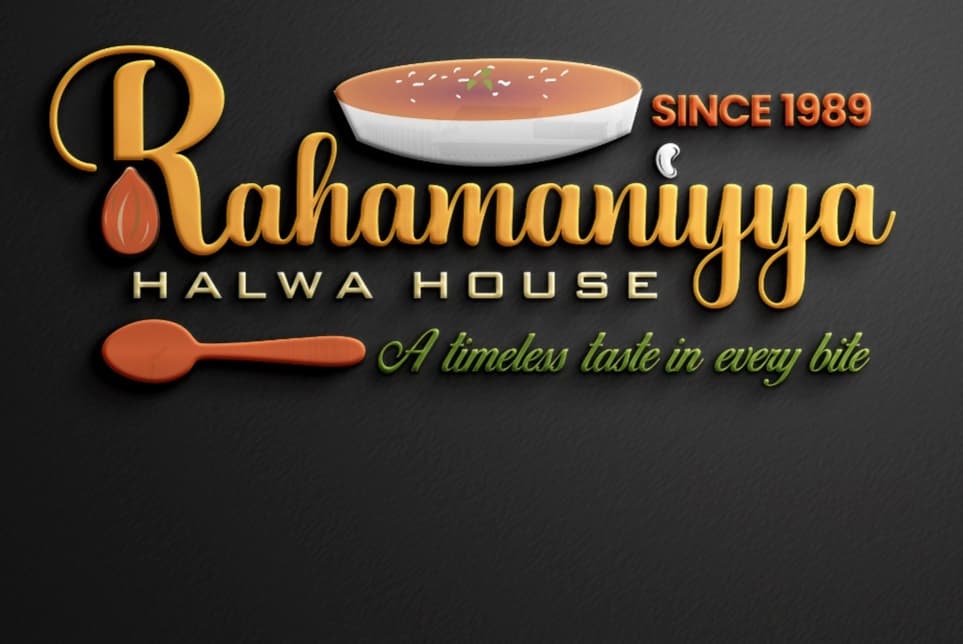 Rahamaniyya halwa house logo